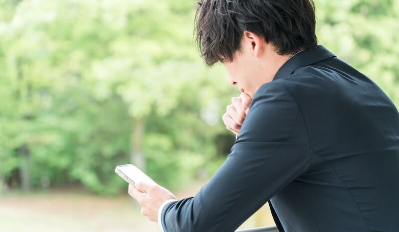 スマホでアプリを使う