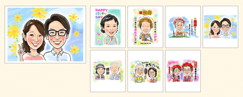 似顔絵グラフィックス